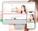建設・製造特化！採用と新規案件を獲るWeb制作ます 脱・ただの作業会社！圧倒的ビジュアルで企業価値を最大化 イメージ10