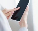 子育てでお疲れのお母さんのグチ伺います 子育てしているとイライラ疲れ辛さあります！全力で寄り添います イメージ3