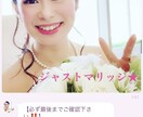 Lステップと公式LINEアカウント構築します 低価格&手厚いサポート付!★公式LINEの構築を全部丸投げ! イメージ3