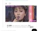 こういう事はね！先ず話を聞いてみない事には/ます /始まらないのよ！！とりあえずタカコに話してご覧なさいっ！ イメージ1