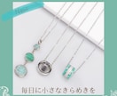 女性向けくすみ系バナー画像等制作します オープニング1０名限定価格！あたたかみのあるバナーを制作 イメージ6