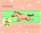 リピーター様【限定オープン】 是非DMお願いします ＊"受付終了"していません◎ DMよりいつでもご相談下さい！ イメージ8