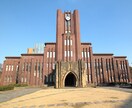 即日対応：ガクチカに自信のない人のES修正します 累計200名以上のESを見てきた東大生がESを修正して返却 イメージ1