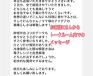 PDFで体育会男子高校生の時短弁当10日分教えます トークルームにてサポート付き！レシピを見たい方向けです。 イメージ4