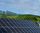 電気工事士、電験三種受験指導をサブスクで提供します あなたの分からないを電気主任技術者がわかりやすく解説します。 イメージ1