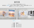 プロフィールムービー | ポラロイド 制作します SIMPLE MINIMAL | DVD無料 イメージ10