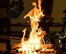 様々なお悩みに、護摩木で祈願します 金運、仕事、恋愛の解決に護摩木きがんします。 イメージ1