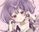 イラスト作成します SNSで使用できるアイコンのイラストを作成します。 イメージ3
