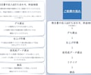 BGM全般の制作を承ります 楽曲制作全般、どんなジャンルでも高クオリティで迅速に イメージ2