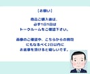 SNSや名刺に！シンプル可愛いアイコンお描きします 何にでも使えるシンプル可愛いアイコンで貴方の生活を応援します イメージ8