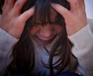 なぜ浮気するの？前を向く為のお手伝いをいたします 裏切られた！次の恋なんていらない！と下を向いているあなたへ✨ イメージ2