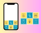 おしゃれで目を惹くLINEリッチメニュー作成します 思わずクリックしたくなるデザインで集客UPのお手伝いをします イメージ9