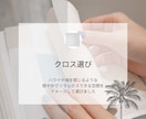 Instagram投稿画像作成します 想いが伝わるおしゃれな投稿デザインを作成します イメージ6