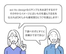3案から選べる！最短翌日提出！ロゴを制作します ロゴの依頼の仕方がわからない方でも安心！ イメージ2