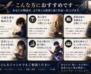 小説を商業品質へブラッシュアップします 作者らしさを残し、読者体験を最大化 イメージ6