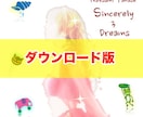 音声編集【商業スタジオ機材プロエンジニア】致します プロ認定■台詞、ドラマCD、音楽、歌、音声・音楽、全てプロ！ イメージ18