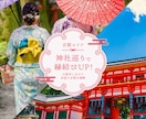 欲しい！を引き出すEC商品画像を作成します 商品の魅力を伝え、購買意欲を高めるデザインをご提案します イメージ2