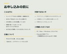 中小企業向けのClaude Code活用を教えます エンジニア0人の会社でも、社内システムを自由に内製化できます イメージ7