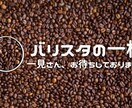ペットの気持ち、占います 気休め、参考程度。大切な家族の一員の心を知りたい時に イメージ1