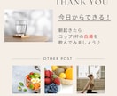 Canvaで伝わる投稿画像を作成します 福祉経験10年以上の視点で伝わるデザインを作ります イメージ10