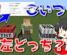 ゆっくり動画の編集承ります 通常の動画もゆっくり動画も—— イメージ4