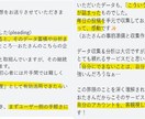 Threads投稿データを収集・納品します 【面倒な保存作業を卒業】あなたに代わって収集・納品します イメージ9