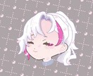 首元までのcuteなアイコンを作成します シンプルでcuteなアイコンを安くお求めの方へ イメージ6