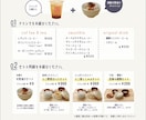 チラシやポスターのデザインします 格安でとりあえずでいい方向け！でも品質は保証します！ イメージ2