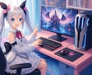 ゲームプログラミングを教えます 初心者歓迎！楽しく学ぶUnityプログラミング イメージ2