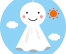 ずっと同じことを悩んでいる人のお話聞きます 思考のループを止め悩みの原因を勇気を出して話してみてください イメージ3