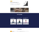 Wordpressでサイト構築します Wordpress構築、コーディングします！ イメージ2