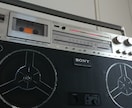 SONY ラジカセ　CFS-F5 の修理をします アンプ　ラジオ　カセットデッキ　部の修理　外観不可 イメージ1