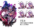 惹き込まれる絵を描きます どんな世界でもあなたの想いを形に イメージ5