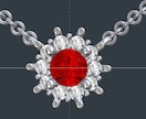 ジュエリーCADデータの作成をします あなたの想いをカタチに。オーダーメイドジュエリーCAD制作 イメージ3