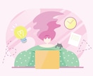 好印象◎おしゃれユニークなフラットイラスト作ります イマドキのHPトップ画や挿絵でイメージを伝えるのに最適！ イメージ3