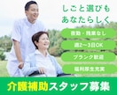 全サイズ【3枚1,500円】各種画像作ります SNS・広告・商品画像など、どのようなバナーも承ります！ イメージ3