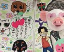 似顔絵、ウェルカムボード、記念品，描きます 使用画材色鉛筆、ポスカ、マッキー、クレヨン色々使います イメージ1