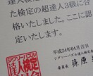 ジグソーパズル作成代行させて頂きます ジグソーパズルを作るのが難しいからと諦めていませんか？ イメージ1