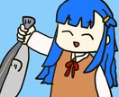 ゆるゆるSNSアイコン描きます みんなで巨大アルファツイッタラーを目指そう！！！！！！！！！ イメージ2