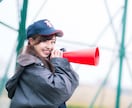 なんかモヤモヤ…スナック嬢が寄り添い元気を届けます 明日の自分の為に！今日のモヤモヤは今日の内に解消しよっ♪ イメージ8
