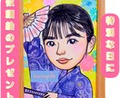かわいい似顔絵かきます もらって嬉しい贈って楽しいそっくり似顔絵 イメージ1