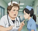 鬼殺隊（看護師）になるため看護実習で共闘します 鬼教師の実習を乗り越えた僕の《実習の呼吸》教えます イメージ2