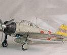atsudra工房です。プラモの製作代行始めます 20年以上飛行機模型を中心に製作し高い評価を得てます イメージ8
