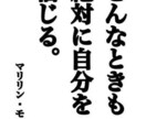 自分を信じ、好きになれるキッカケをつかめます やりたい事がある人！自分を信じられるキッカケを掴もう！ イメージ4