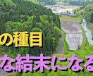 初めてでも安心！丁寧に動画編集いたします YouTube・TikTok・Instagramなんでも！ イメージ3