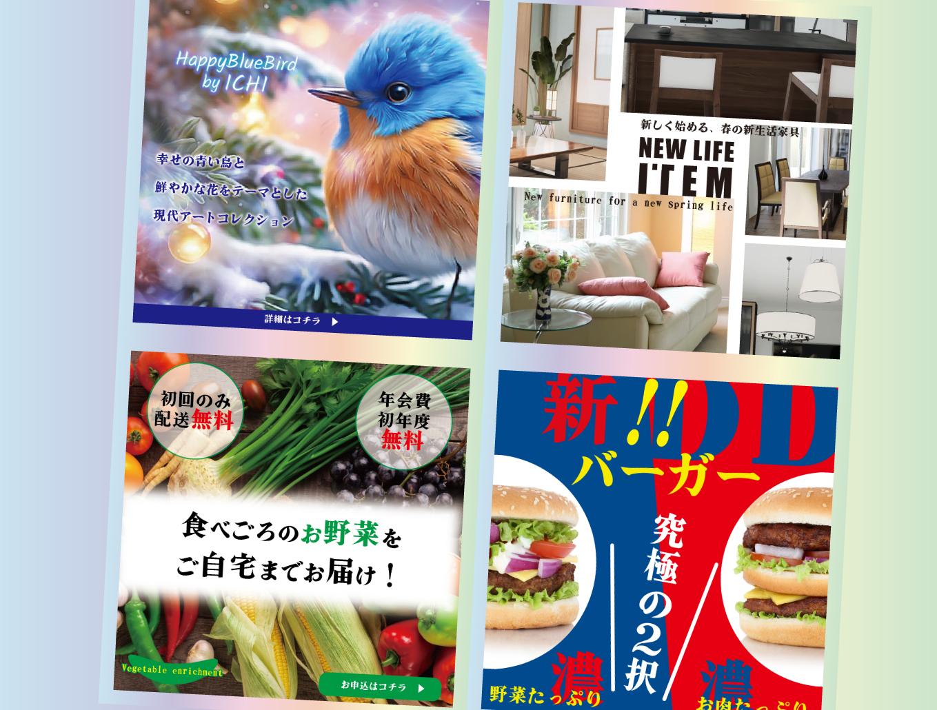 原稿がなくても理想的なバナーや画像を制作します 20年の経験でお客様が思い描くイメージを形にします！ イメージ3