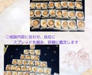恋愛全般何でもOK！精密に全方向から鑑定します 易・タロット・ルノルマンを駆使！運命の扉、開けてみませんか？ イメージ3