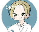 かっこいいデフォルメキャラアイコン描きます SNSやブログなどに、オススメ！ イメージ2