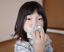 日常の小さなしあわせを写真に残します 愛知県を中心に出張撮影しています イメージ4