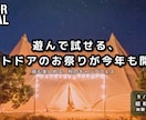 推し活バナー・ヘッダー・サムネなど制作します 推し活オタク女子によるオタクのためのデザインします☆ イメージ8